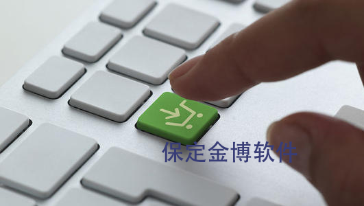 軟件開發的需求都有什么？